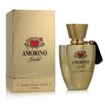 عطر مور ذان لوف أو دو بارفان 50 مل