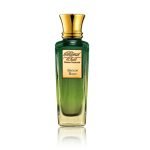 عطر أنغكور نايت أو دو بارفان 75 مل