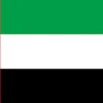 الإمارات