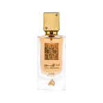 عطر لطافة أنا أبيض بودري أو دو بارفان 60 مل