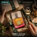 عطر خمرة دخان من لطافة للجنسين 100 مل - أو دو بارفان
