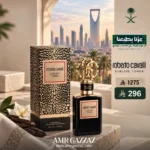 عطر روبرتو كافالي سابلايم تونكا 100 مل - أو دو بارفان