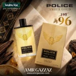 عطر بوليس أمبر جولد للرجال 100 مل - أو دو تواليت