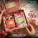 عطر أوسكار دي لا رينتا بيلا تروبيكال 100 مل - أو دو بارفان