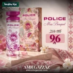 عطر بوليس ميس بوكيه للنساء 100 مل