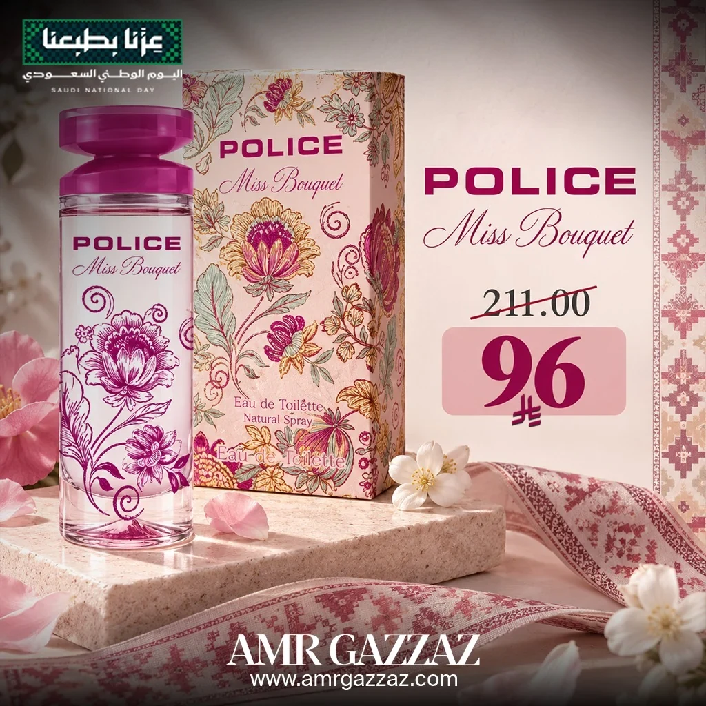 100-31 عطر بوليس ميس بوكيه للنساء 100 مل - Image 1