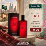 عطر دافيدوف هوت ووتر للرجال 110 مل - أو دو تواليت