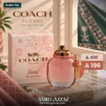 عطر كوتش فلورال للنساء 90 مل - أو دو بارفان